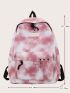 Tie Dye Eyelet Detail Functional Backpack