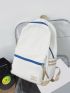 Letter Embroidered Functional Backpack With Bag Charm