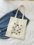 Butterfly Graphic Shopper Bag