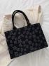 Jacquard Double Handle Shoulder Tote Bag