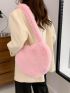 Fluffy Shoulder Bag