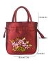 Floral Pattern Handbag, Women's Fashion Nylon Drawstring Phone Bag Double Handle Purse Mini Floral Graphic Drawstring Bucket Bag, Mothers Day Gift For Mom