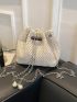 Mini Faux Pearl Decor Chain Straw Bag