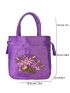 Mini Floral Embroidered Drawstring Design Satchel Bag, Mothers Day Gift For Mom