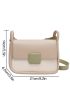 Minimalist Colorblock Flap Square Bag