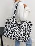 Leopard Pattern Canvas Tote Bag, Trendy Women's Large Capacity Shoulder Shopper Purse