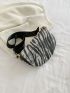 Zebra Striped Pattern Chain Decor Fanny Pack