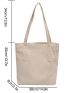 Minimalist Corduroy Shopper Bag