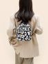 Leopard Print Zipper Front Functional Backpack