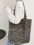 Leopard Pattern Shopper Bag