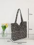 Leopard Pattern Shopper Bag