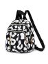 Leopard Print Zipper Front Functional Backpack