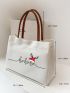 Christmas Print Shopper Bag