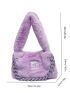 Letter Patch & Chain Decor Fuzzy Square Bag