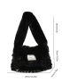 Chain & Letter Patch Decor Fuzzy Shoulder Bag