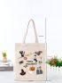 Cartoon Halloween Print Shopper Bag