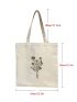 Floral Print Shopper Bag