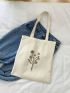 Floral Print Shopper Bag