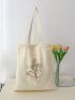 Plants Graphic Flower Floral Canvas Bag, Shopping Bag Large Capacity Tote Bag, Shoulder Bag