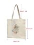 Plants Graphic Flower Floral Canvas Bag, Shopping Bag Large Capacity Tote Bag, Shoulder Bag