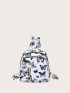 Butterfly Print Classic Backpack