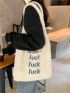 Letter Print Fluffy Shopper Bag