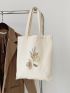 Plants Graphic Flower Floral Canvas Bag, Shopping Bag Large Capacity Tote Bag, Shoulder Bag