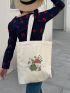 Frog & Mushroom Print Canvas Bag, Canvas Shopper Bag, Tote Bag