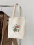 Frog & Mushroom Print Canvas Bag, Canvas Shopper Bag, Tote Bag