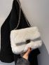 Push Lock Quilted Flap Chain Fluffy Square Bag