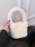 Mini Fluffy Bucket Bag