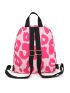 Leopard Print Classic Backpack