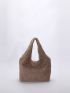 Minimalist Fluffy Shopper Bag