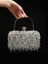 Mini Rhinestone Decor Chain Box Bag