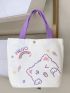 Cartoon Graphic Square Bag