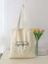 Letter Graphic Shopper Bag