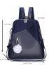 Pom Pom Decor Functional Backpack