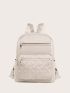 Heart Embroidered Quilted Detail Functional Backpack