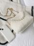 Faux Pearl Decor Kiss Lock Chain Fluffy Dome Bag