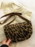 Leopard Print Waist Bag