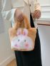 Rabbit Pattern Fluffy Square Bag