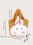 Rabbit Pattern Fluffy Square Bag