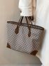 Geometric Pattern Studded Decor Contrast Binding Shoulder Tote Bag, Large Capacity Tote Bag For Work And Travel