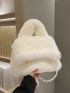 Faux Pearl Decor Flap Fuzzy Square Bag