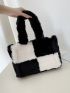 Two Tone Fuzzy Shoulder Bag