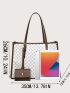 All Over Print Shoulder Tote Bag With Purse