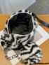 Zebra Stripe Pattern Fluffy Baguette Bag With Small Pouch