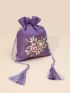 Flower Embroidery Tassel Decor Coin Purse, Mothers Day Gift For Mom