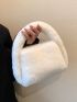 Minimalist Fluffy Square Bag