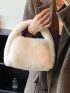 Minimalist Fluffy Square Bag